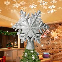 LED Christmas tree rotatable blizzard snowflake projection light tree top star snowflake Christmas tree decorative light pendant