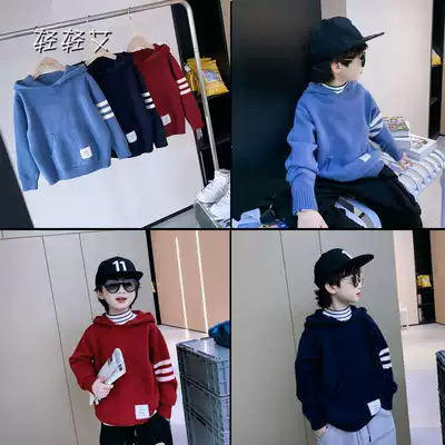 Children's sweater boys autumn and winter 2020 new Korean solid color medium-size children's pullover hoodie knitted top