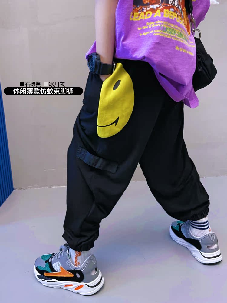 130 CM boy's pants summer thin children's anti-mosquito pants foreign style baby cool air-conditioning pants