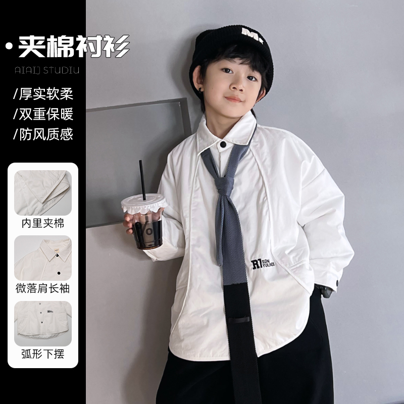 Boy shirt thin cotton Children Korean version loose 2023 Winter new wave Baby white Ocean College Wind lining-Taobao