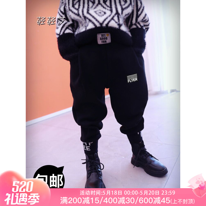 120130150c m homemade boy Cavet warm pants Korean version CUHK Autumn Winter Sports Pants Tide