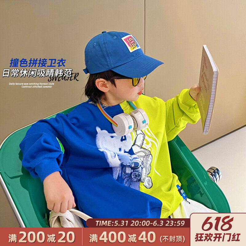 135145155c m children's clothing boy 2022 Early spring sweatshirt new bicolor splicing round collar sleeve head CUHK