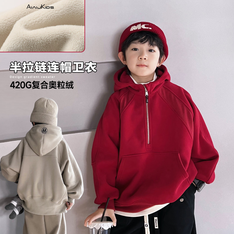 Designer Children's Lianhood Red Cavet red Cavet boy blouses Fall winter 2023 new CUHK boy clothes-Taobao