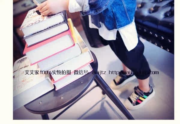 Blouson enfant en mélange - Ref 2156011 Image 31