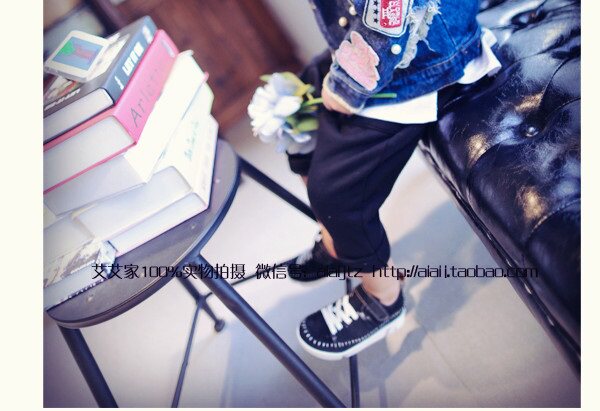 Blouson enfant en mélange - Ref 2155988 Image 34