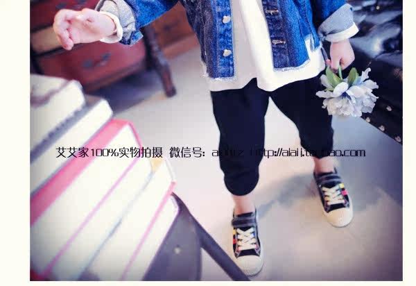 Blouson enfant en mélange - Ref 2156011 Image 43