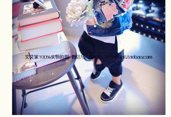 Blouson enfant en mélange - Ref 2155988 Image 20