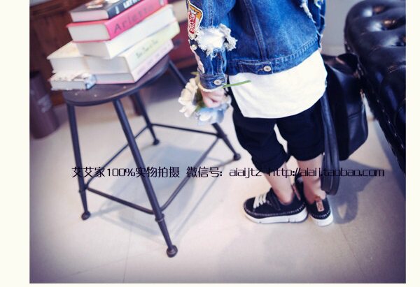 Blouson enfant en mélange - Ref 2155988 Image 24