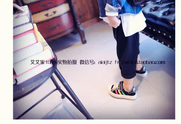 Blouson enfant en mélange - Ref 2156011 Image 27