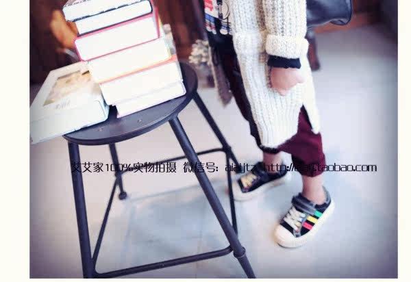 Pull enfant - Ref 2103660 Image 21