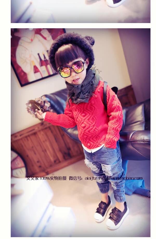 Pull enfant - Ref 2103042 Image 26