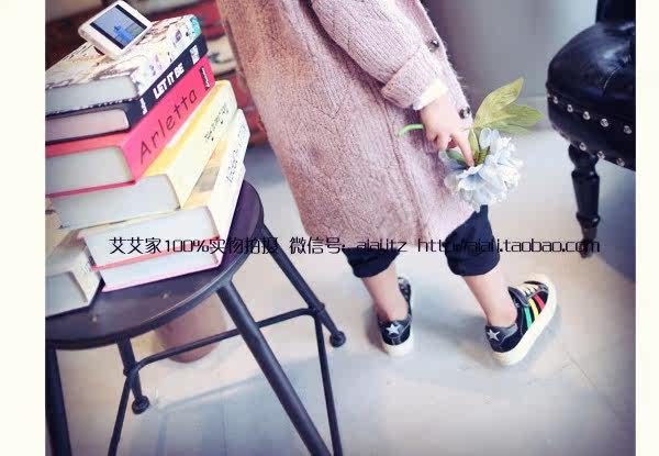 Pull enfant - Ref 2103658 Image 28