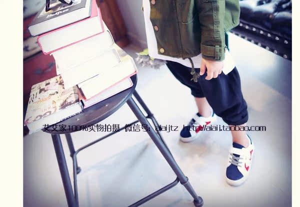 Veste enfant en mélange - Ref 2159393 Image 32