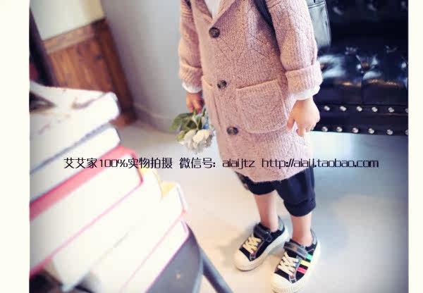 Pull enfant - Ref 2103658 Image 18