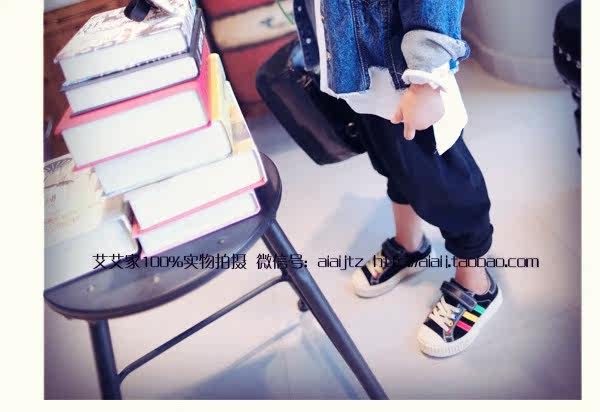 Blouson enfant en mélange - Ref 2156011 Image 33