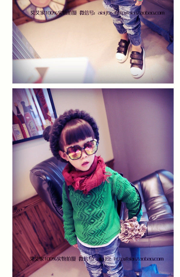 Pull enfant - Ref 2103042 Image 29