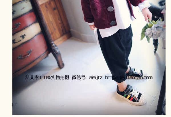 Pull enfant - Ref 2102905 Image 38