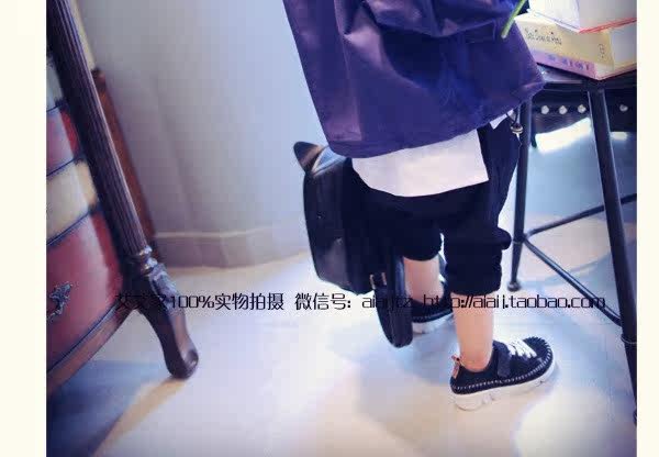 Blouson enfant en mélange - Ref 2156349 Image 24