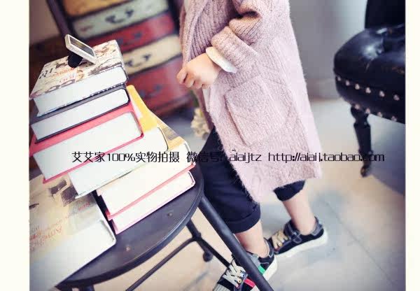 Pull enfant - Ref 2103658 Image 22