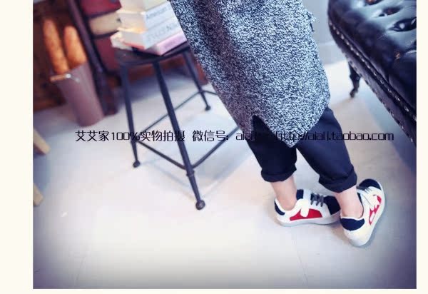 Pull enfant - Ref 2103252 Image 25