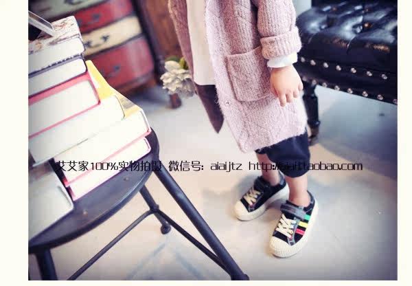 Pull enfant - Ref 2103658 Image 32