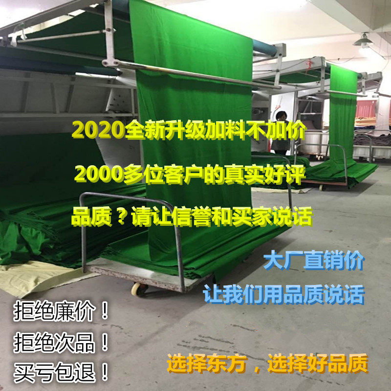 Table billiard tabletop tablecloth tablecloth tablecloth fine 6811 billiard cloth products