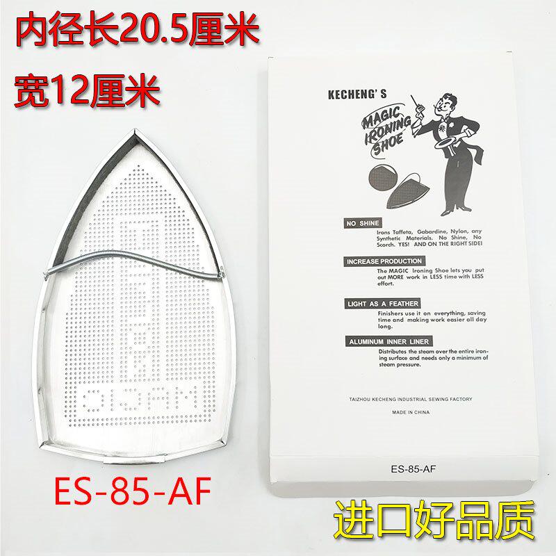 Iron shoe cover General clothing Shoes Hanging Bottle Bottom Cover Home Shoes Hot Boots Anti-Coke Plate Iron Shoes