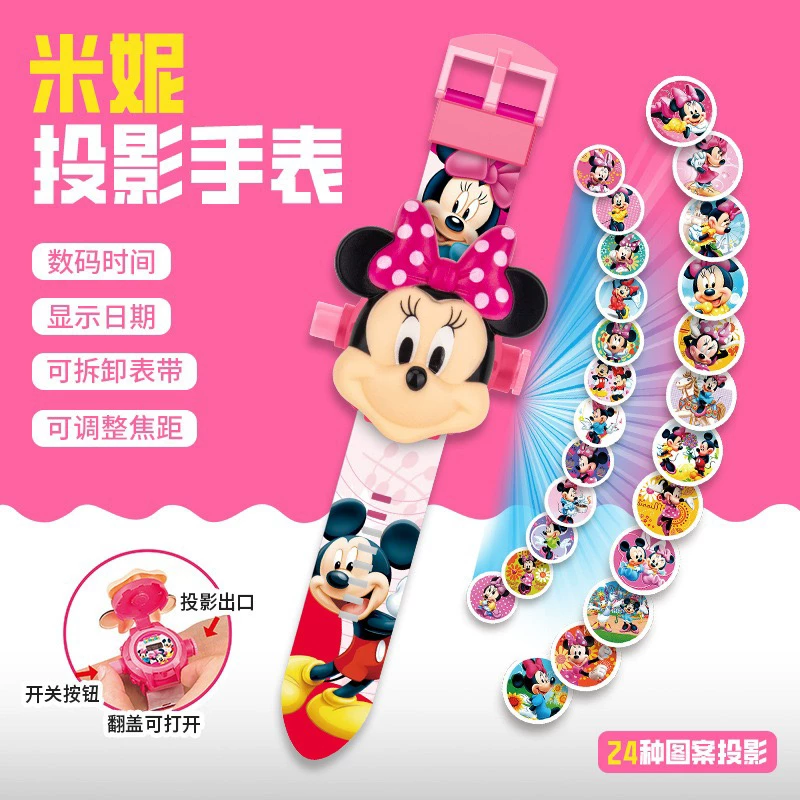 Sanrio детские часы клубника мультфильм игрушка