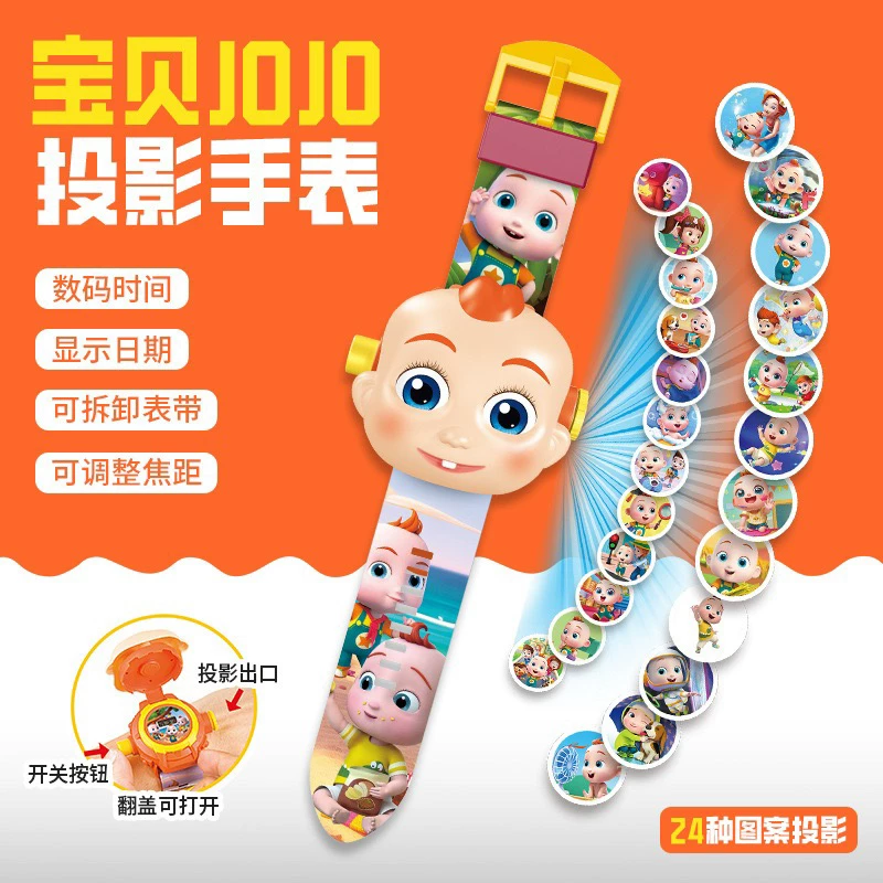 Sanrio детские часы клубника мультфильм игрушка