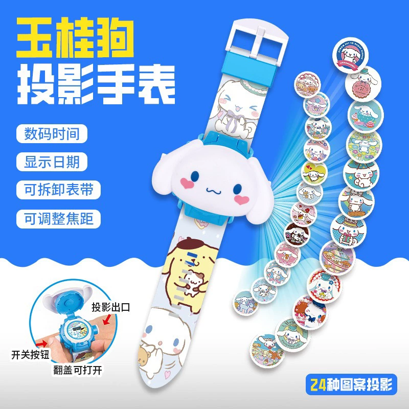 Sanrio детские часы клубника мультфильм игрушка
