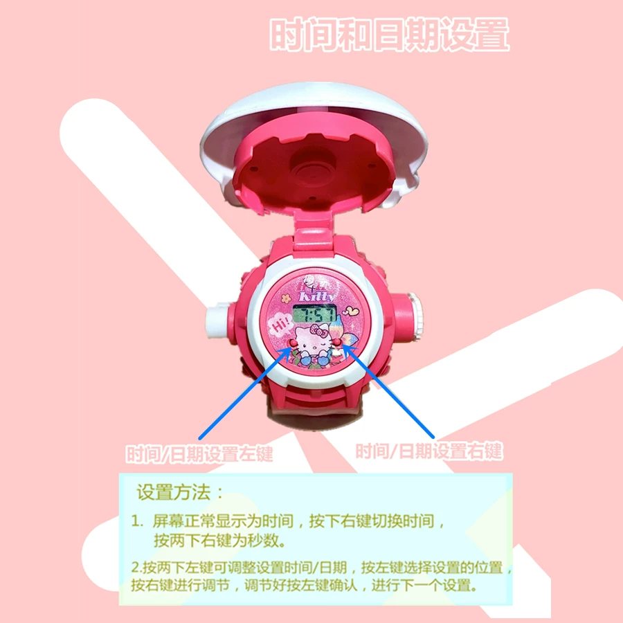 Sanrio детские часы клубника мультфильм игрушка