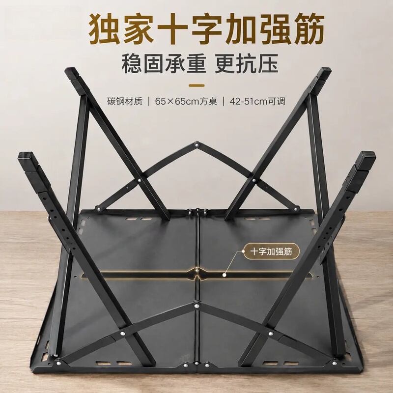 Adjustable Tactical Square Table - Lightweight Portable Multi-Functional Folding Table for Outdoor Camping, Tactical Folding Table Adjustable Tactical Square Table - Lightweight Portable Multi-Functional Folding Table for Outdoor Camping, Tactical Folding Table