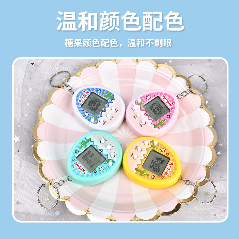25年最火电子宠物机游戏机推荐：黑白屏168合怀旧款+小礼品拓麻歌子，带