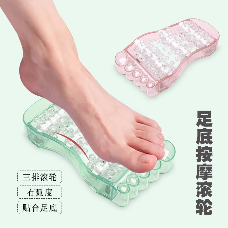 Plantar massagers rollers legs meridians dredging and kneading reflexology of the soles of the feet Acupuncture Points of the press plate Home by foot deities