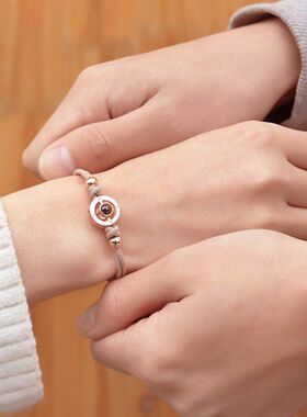 爱的记忆日韩风情侣手链抖音同款