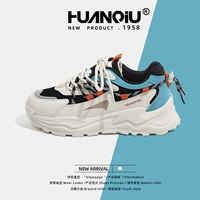 Черный синий