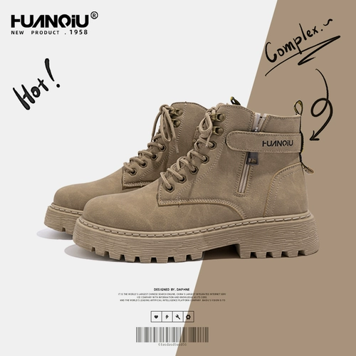 Martens, демисезонные износостойкие спортивные сапоги для отдыха в английском стиле, в британском стиле