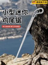 Japanese quality swallowtail saw garden small saw gardening logging chicken tail saw pruning branch sawing hand saw outdoor small saw