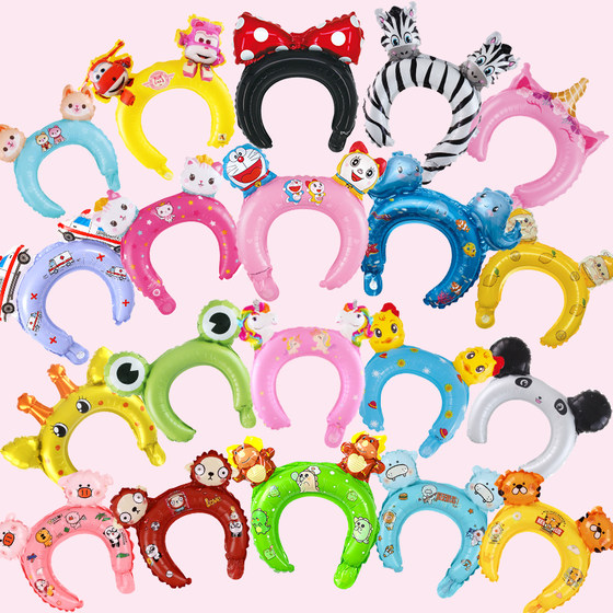 六一儿童创意发箍发卡头饰气球摆摊学校商场活动宝宝派对卡通玩具