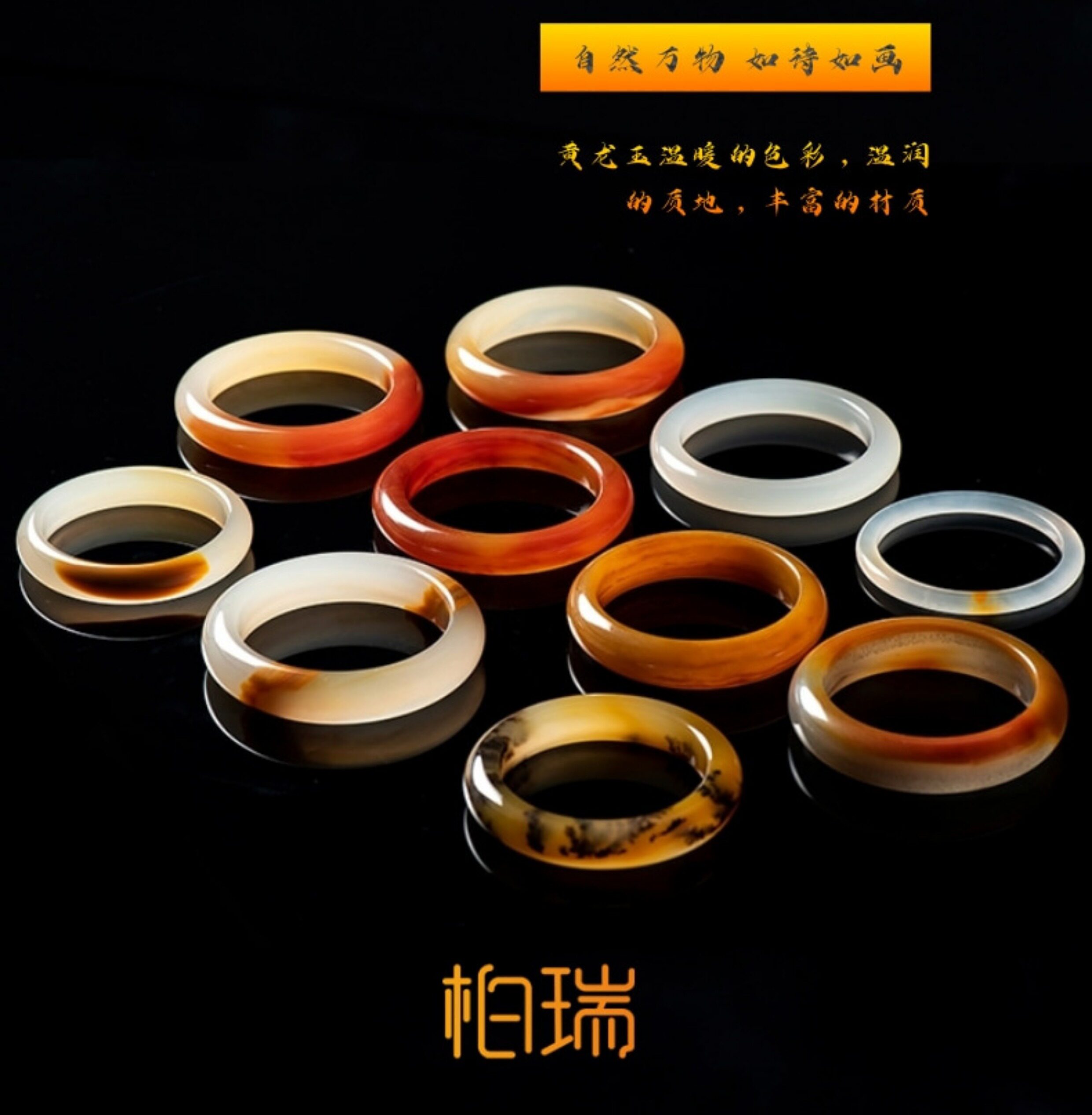 Украшения на руку 云南龙陵精品黄龙玉手把件山水摆件手玩件礼品非翡翠珠宝玉石男女