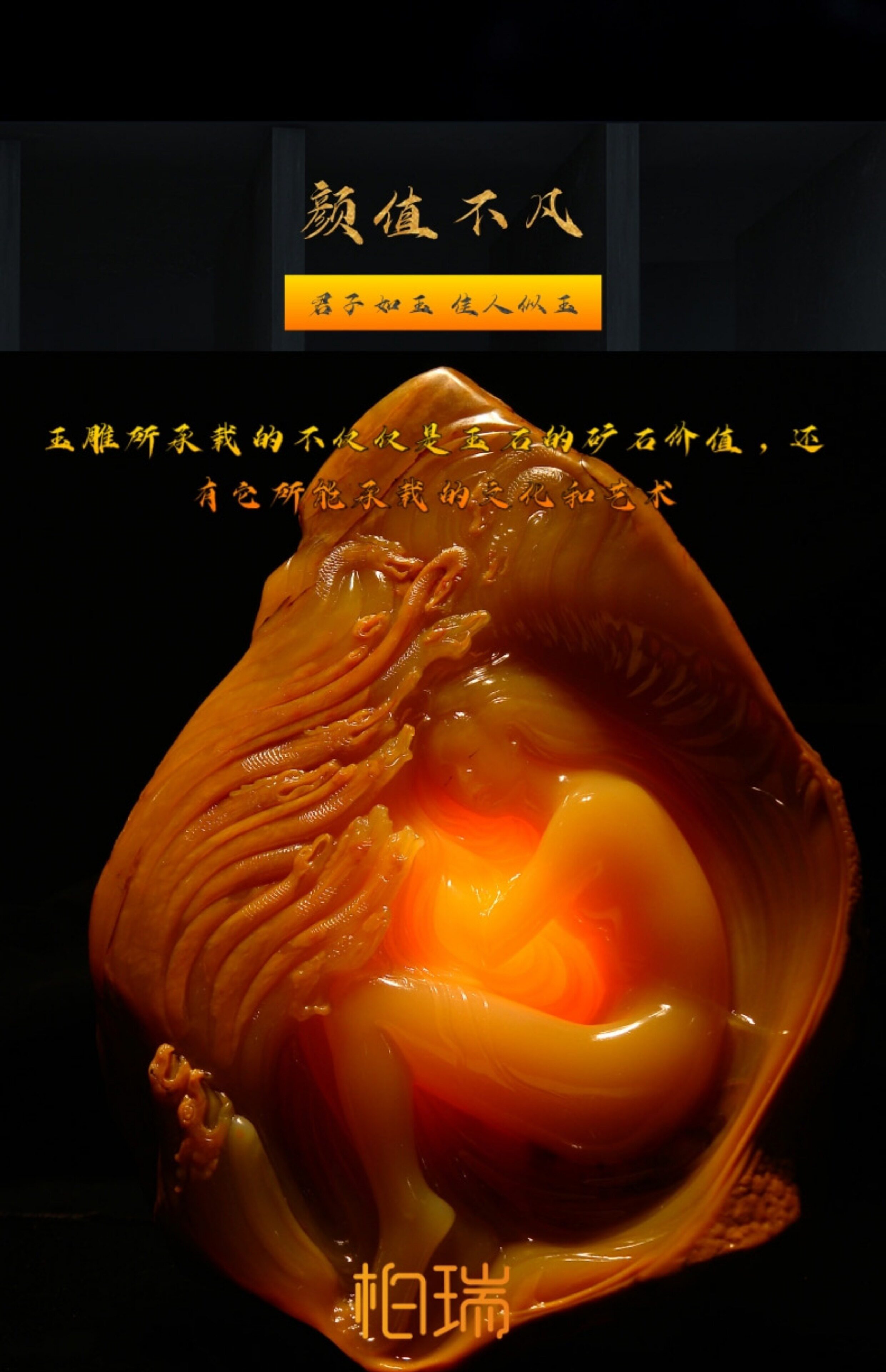 Украшения на руку 云南龙陵精品黄龙玉手把件山水摆件手玩件礼品非翡翠珠宝玉石男女