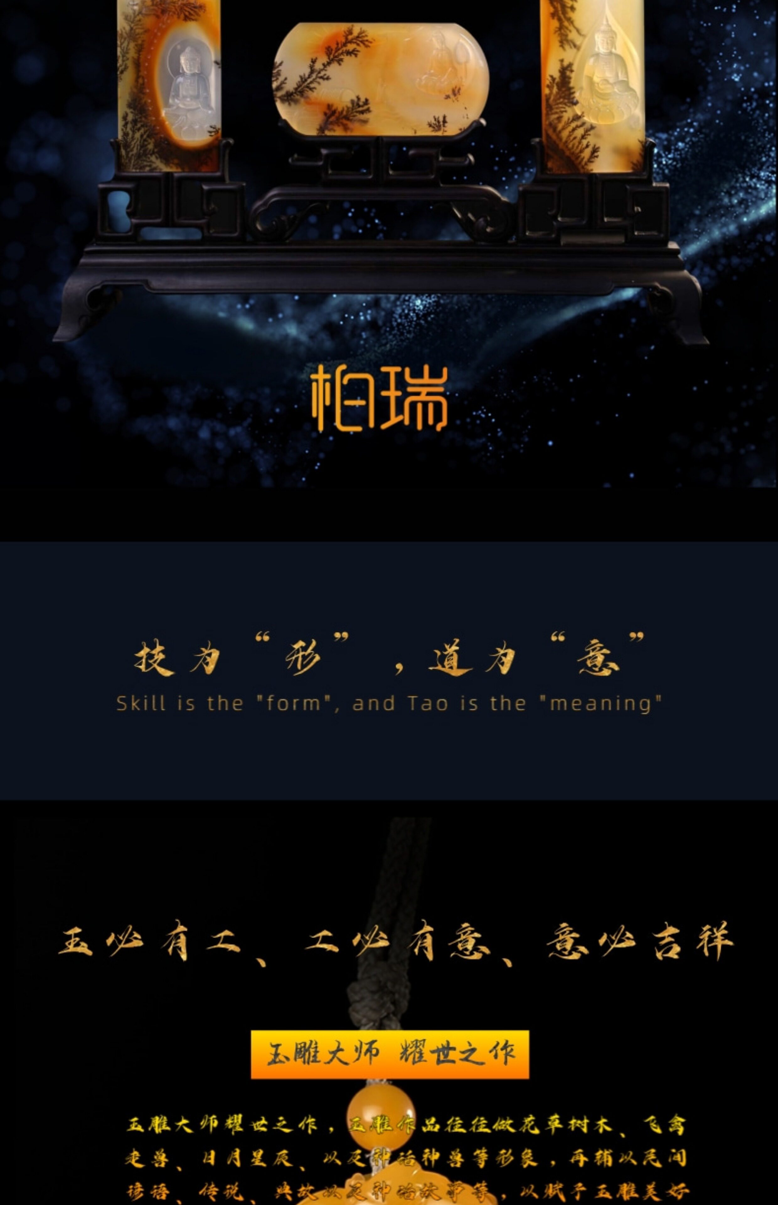 Украшения на руку 云南龙陵精品黄龙玉手把件山水摆件手玩件礼品非翡翠珠宝玉石男女