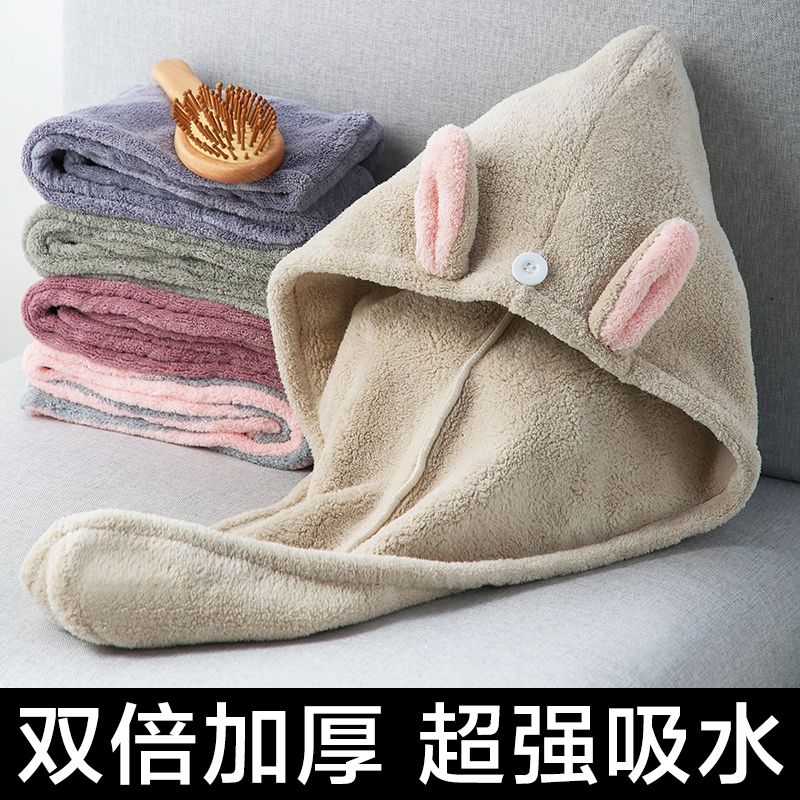 Dry hair cap female cute high color value shower cap super absorbent quick dry waterproof bath fashion bag hair thickened new