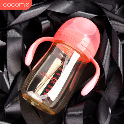 新生婴儿宽口径PPSU奶瓶1岁宝宝2重力胶吸管可可萌宝宝躺喝可可萌