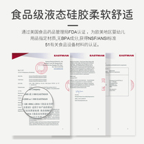 COCOME Gulu 2 milk 0 with L milk B bottle special M pieces gravity ball silicone straw 8 mouth three-piece set