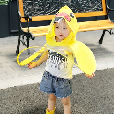 抖音网红同款亲子飞碟雨衣幼儿园儿童小黄鸭斗篷式雨伞卡通雨帽27