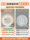 Bedroom Lamp Round Modern Minimalist Full Spectrum Eye Protection Ceiling Lamp Master Bedroom Room Lamp 2026 New Zhongshan Lighting Fixtures