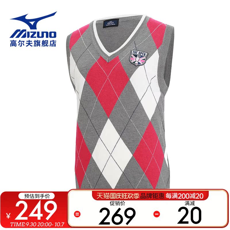 Mizuno Mizuno Golf Clothing Ladies Autumn and Winter V-Neck Sweater Golf Sports Casual Top