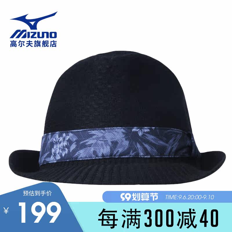 Mizuno Mizuno golf cap men's summer sun hat woven straw hat golf sports casual hat