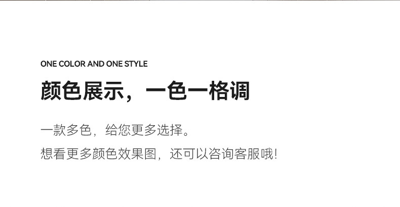 O1CN01N8YOkV1UOFt6EZiLg_!!2209430622507.jpg